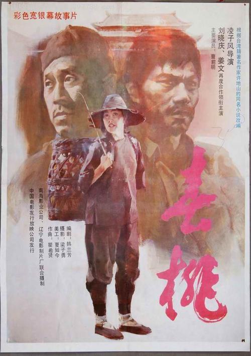 成人学位证怎么获得
